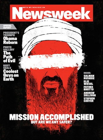 edel_rodriguez__osama_bin_laden_for_newsweek