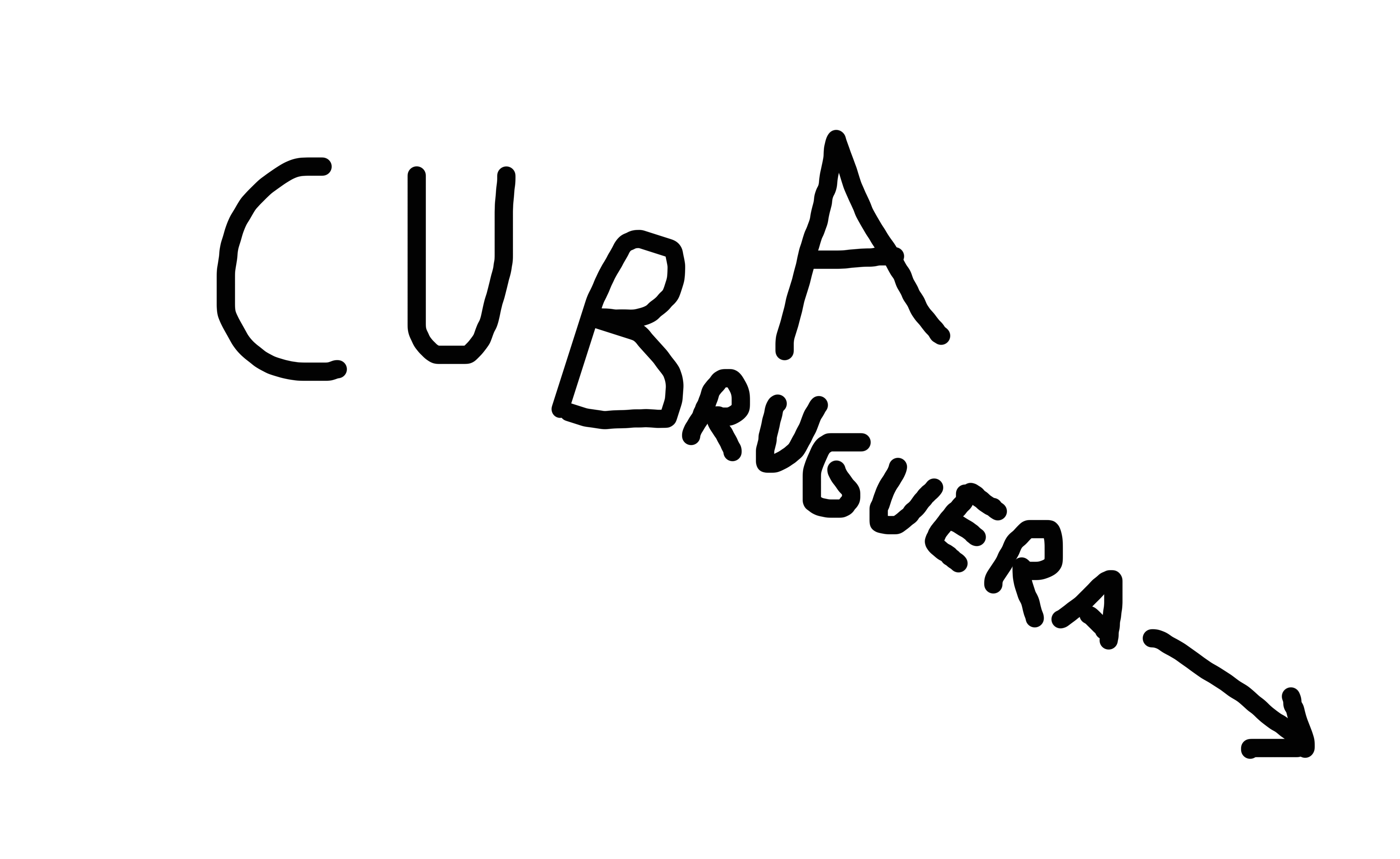 tania-free-tania-2015